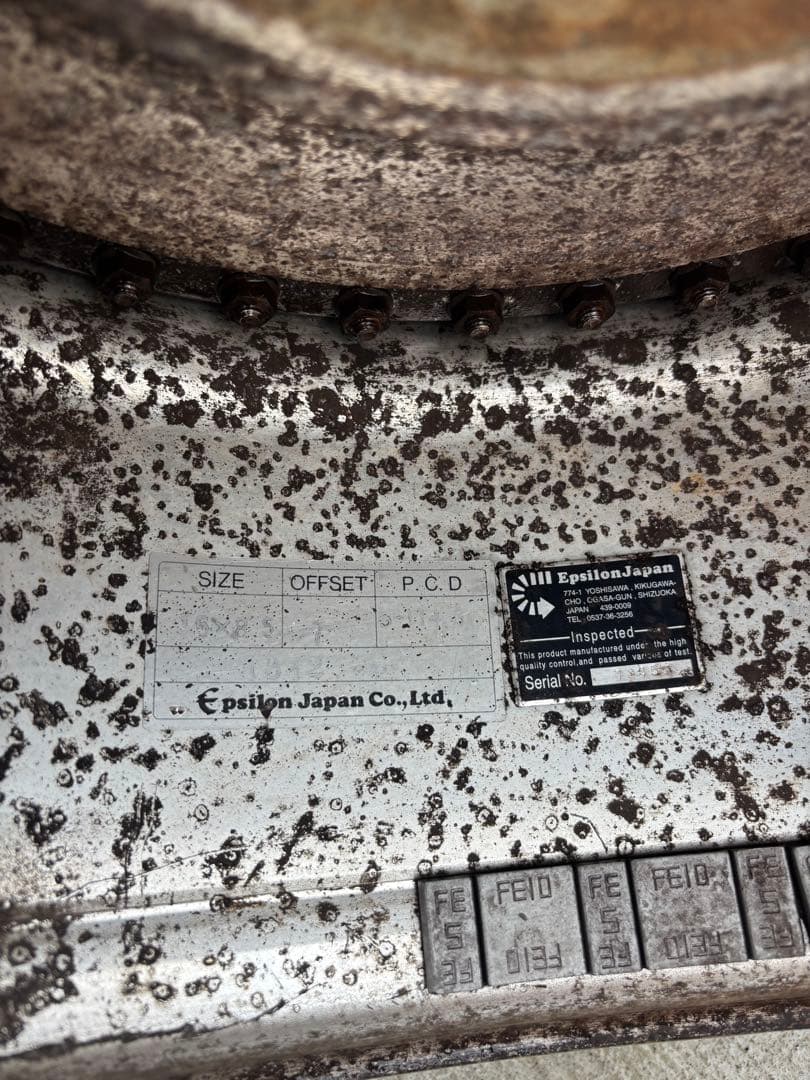 値下げ　希少　鍛造　深リム　15インチ　8.5j 5H114.3 エプシロン