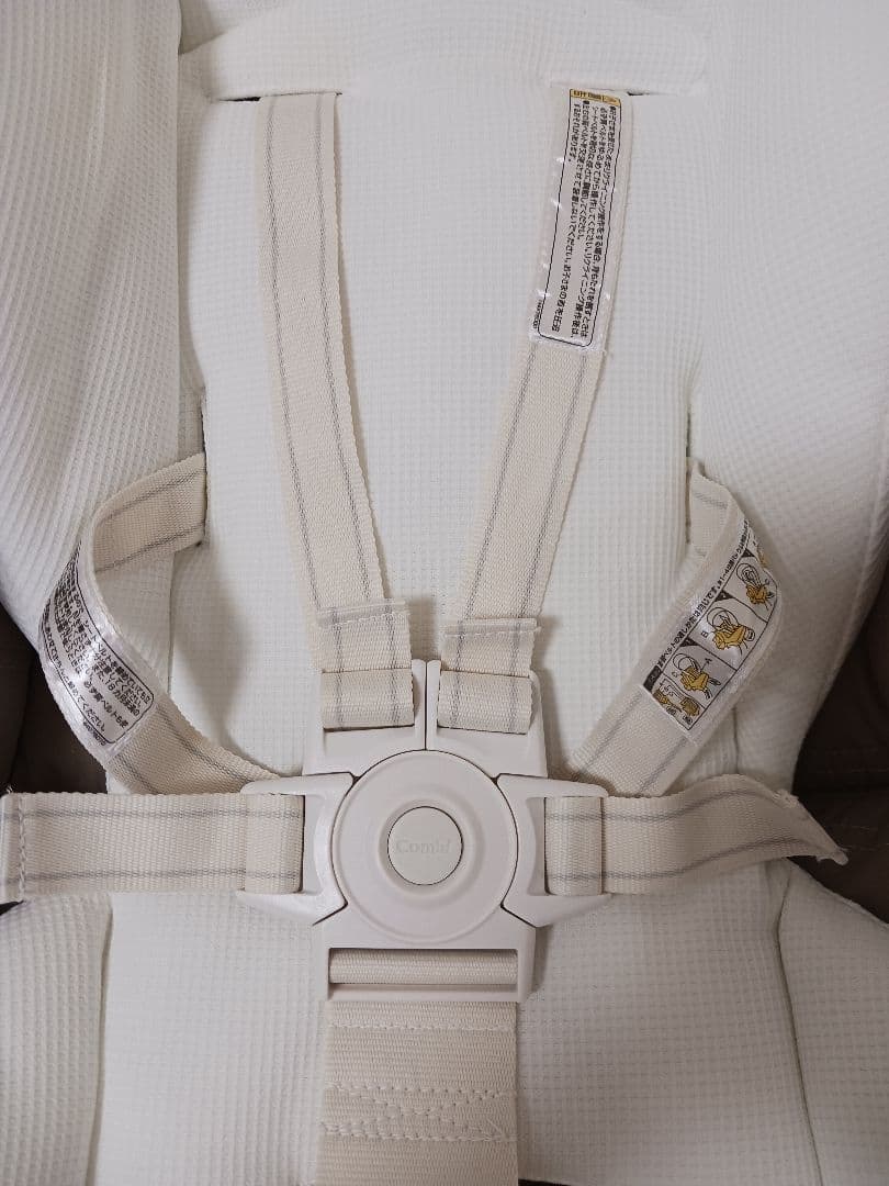 コンビ　ハイ&ロースウィングラック　ネムリラ AUTO SWINGエッグショック