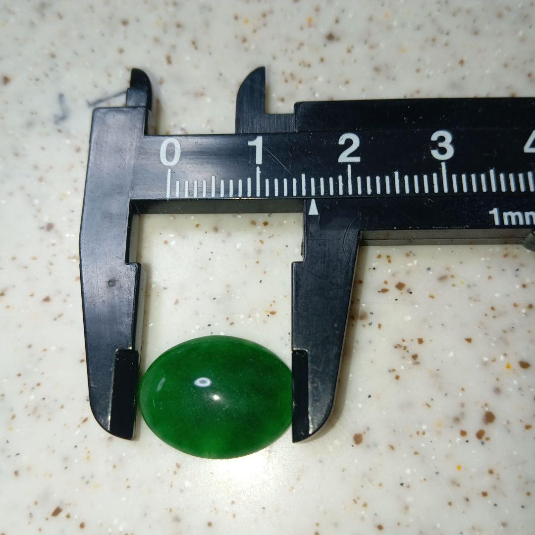 天然石ルース3点.その他