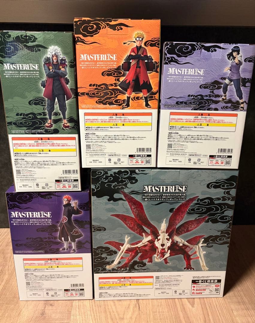 一番くじ　NARUTO 疾風伝 輪廻の嘆きと平和の懸け橋　フィギュア　まとめ売り