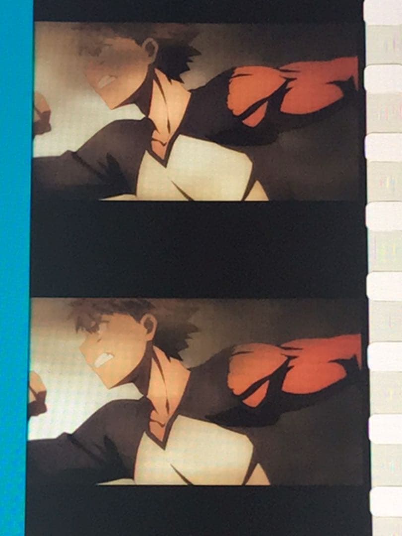 衛宮士郎　アーチャー　フィルム　⭐︎ Fate 劇場版　特典