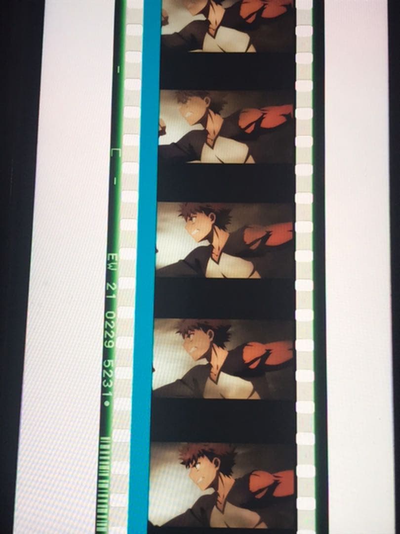 衛宮士郎　アーチャー　フィルム　⭐︎ Fate 劇場版　特典