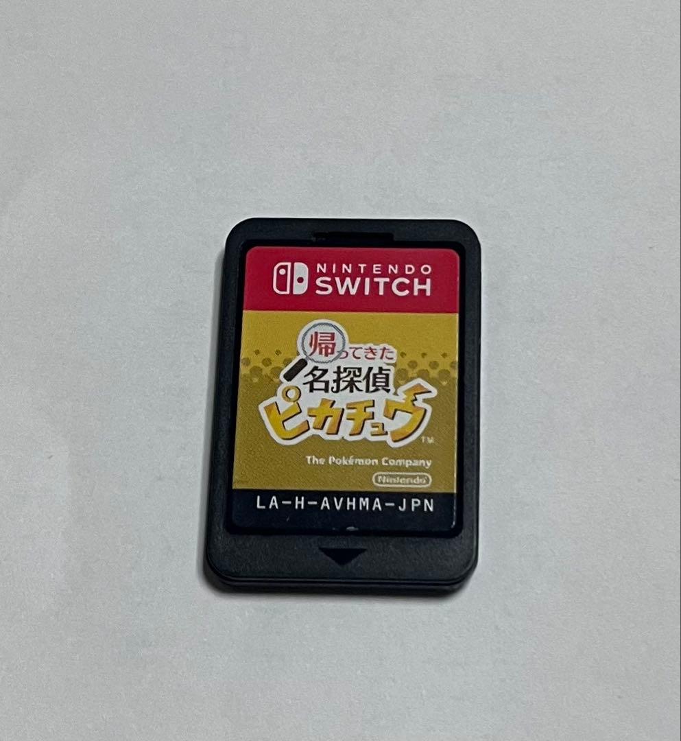 Switch カセット まとめ売り