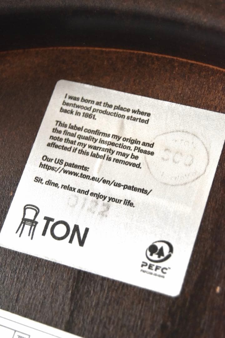 TON Bentwood chair ②