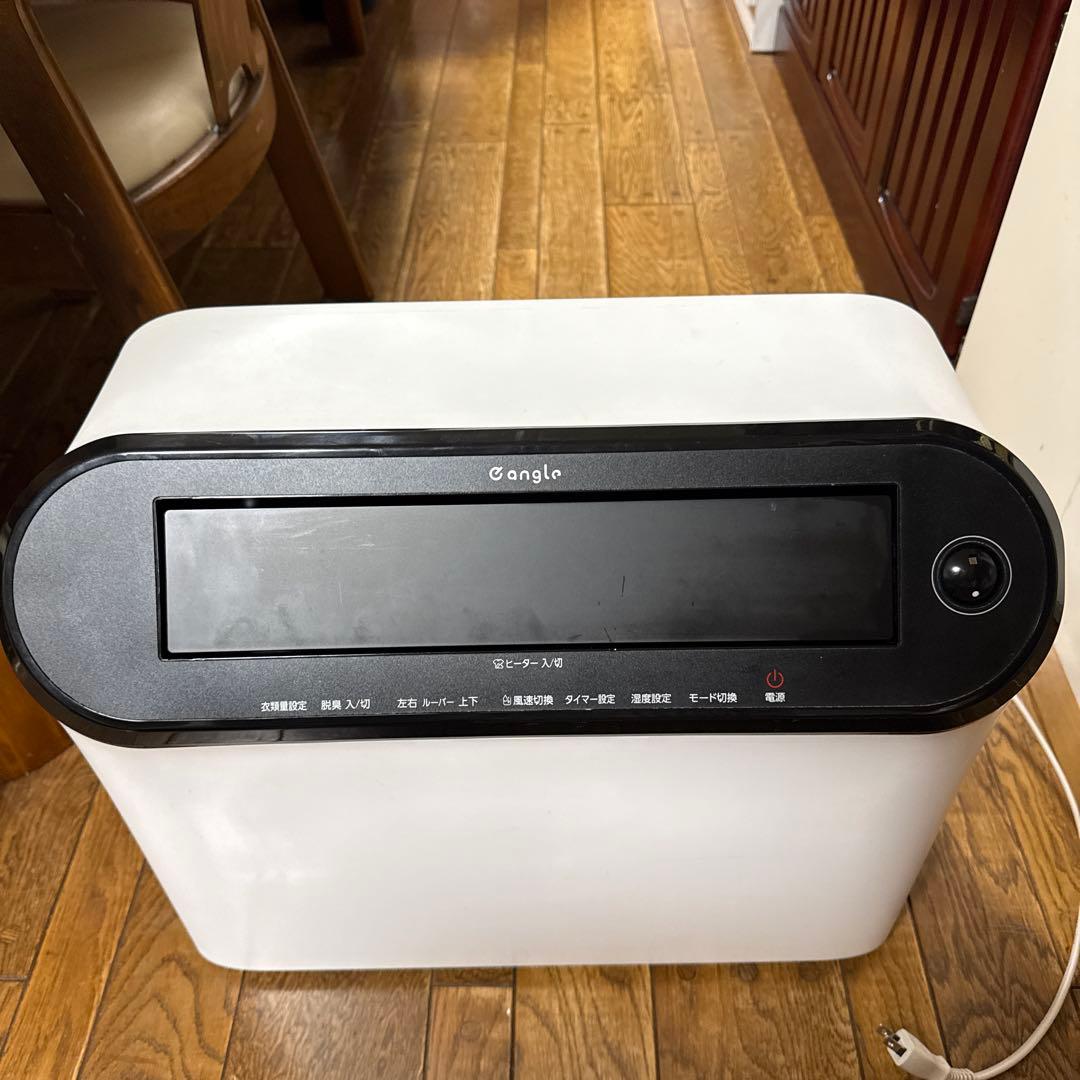 eangle衣類乾燥・除湿機