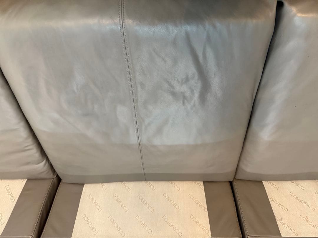 FaBRiCa 本革ソファ　IDC大塚家具　グレーソファ