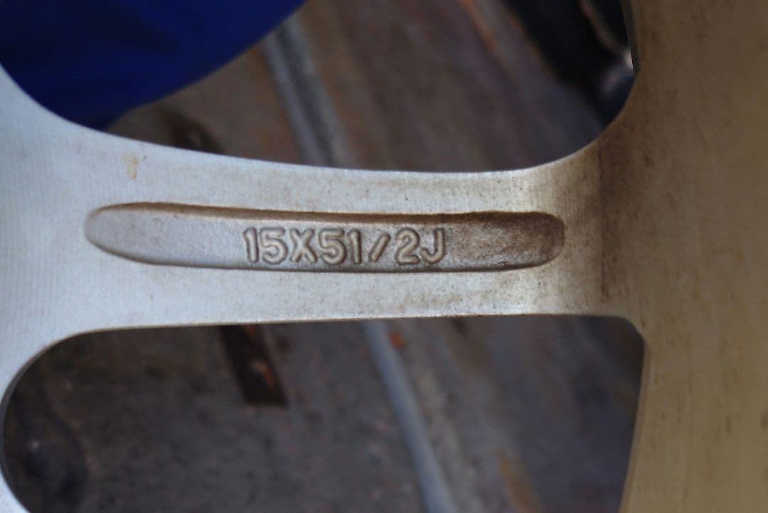 コ*ジ様 送料込み　15インチ　アルミホイール4本セット