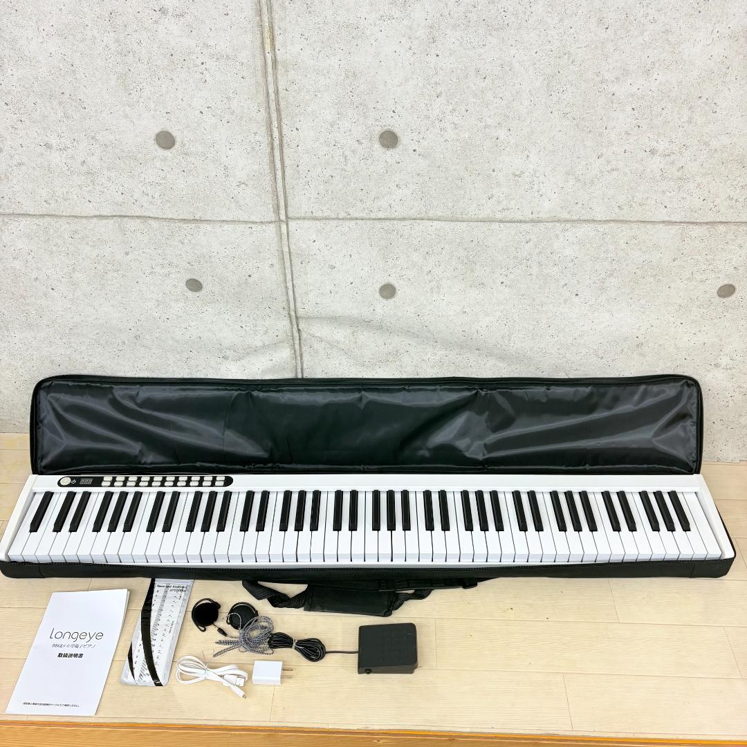 【美品】ロンアイ Longeye キーボード 電子ピアノ 88鍵 ホワイト