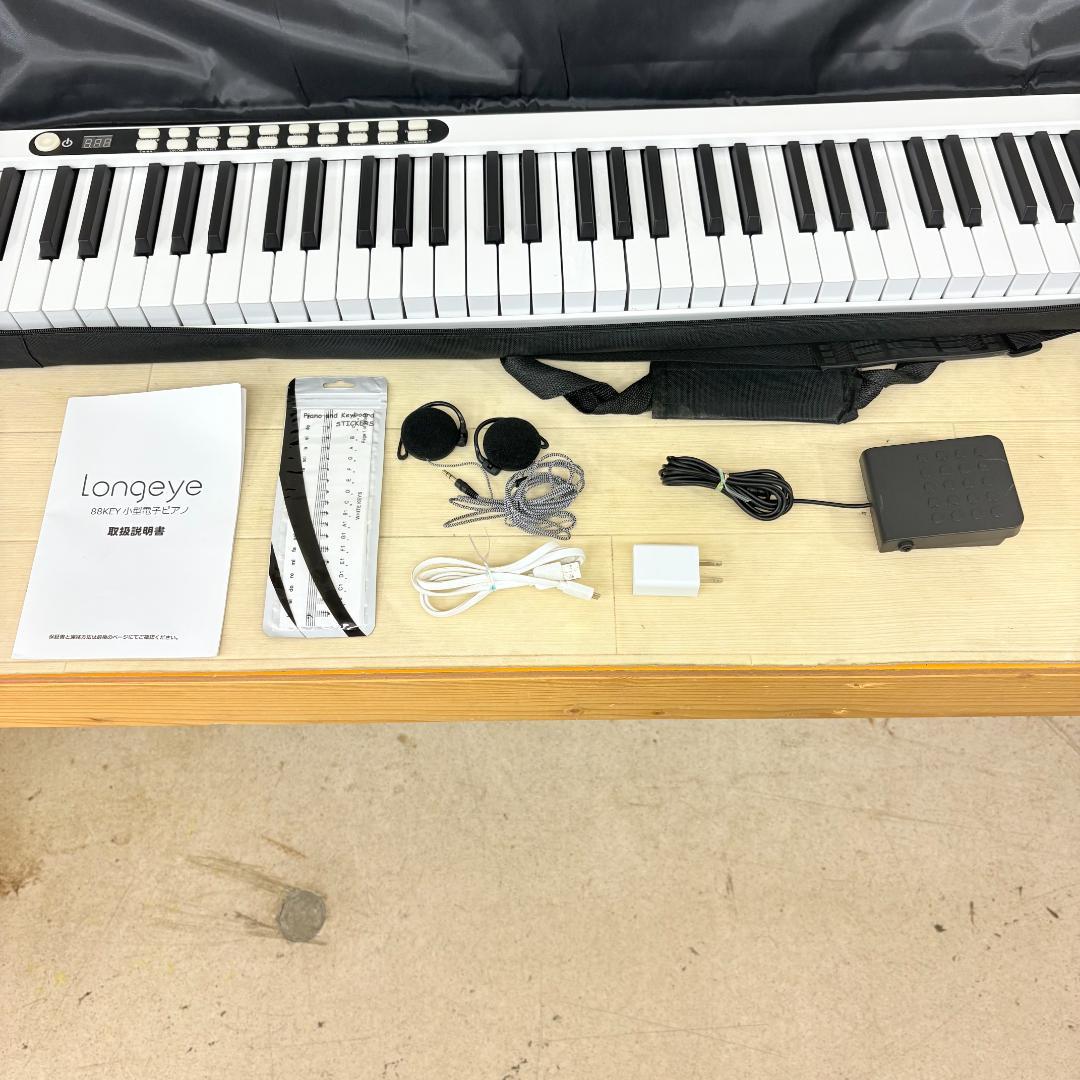 【美品】ロンアイ Longeye キーボード 電子ピアノ 88鍵 ホワイト