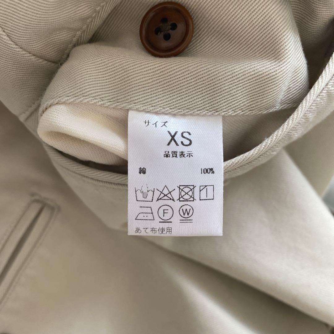 NEAT ニート チノパン　オフホワイト　Bshop ビショップ