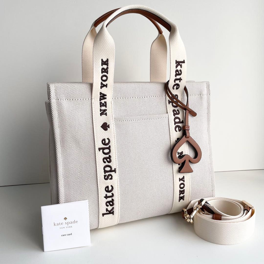 ケイトスペード ハンドバッグ プレンティ キャンバス 2way 新品保管