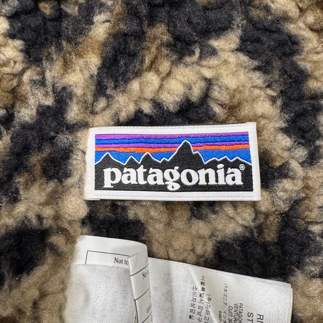 パタゴニア インファーノジャケット ブラウン ボーイズXLサイズ