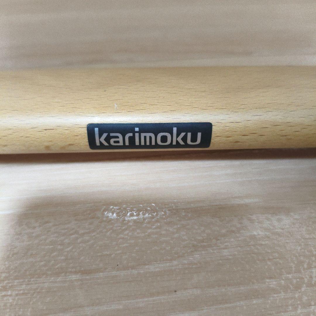 カリモク デスクチェア 学習椅子 クレシェ XT2401KS フローラルブルー