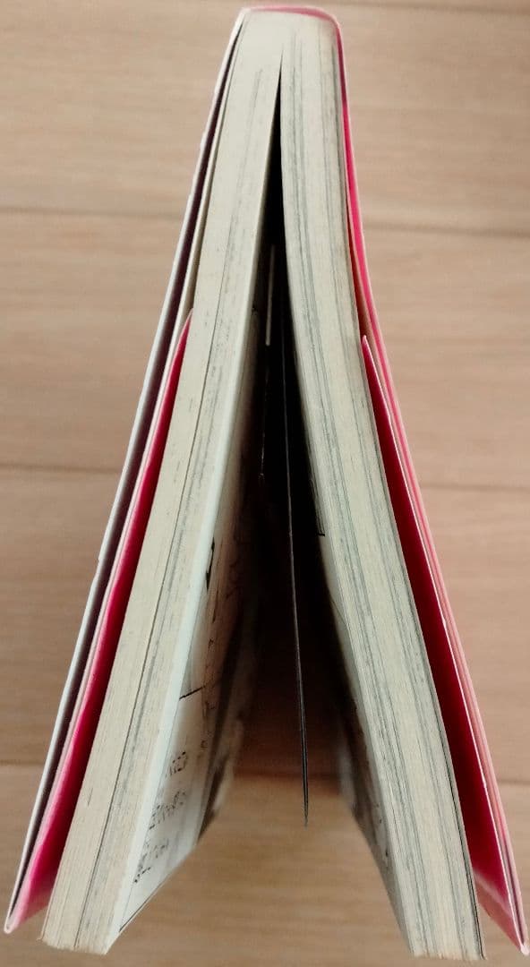 松井優征　暗殺教室　初版　3巻　ジャンプコミックス　集英社　希少品　入手困難