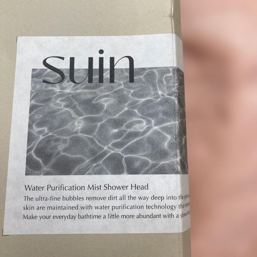 SANEI FB浄水ミストシャワーヘッド suin ウルトラファインバブル