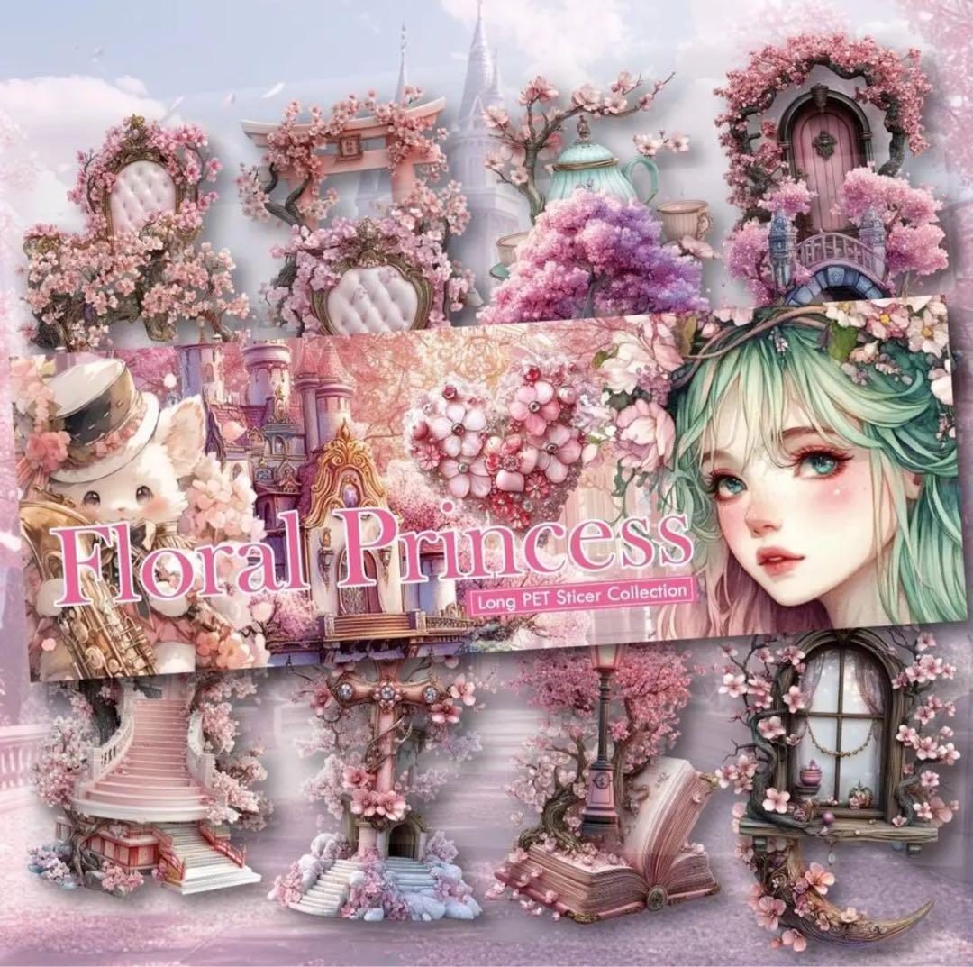 響様♡ありがとうございます♡