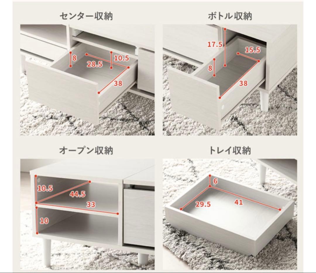 RASIK ドレッサーテーブル