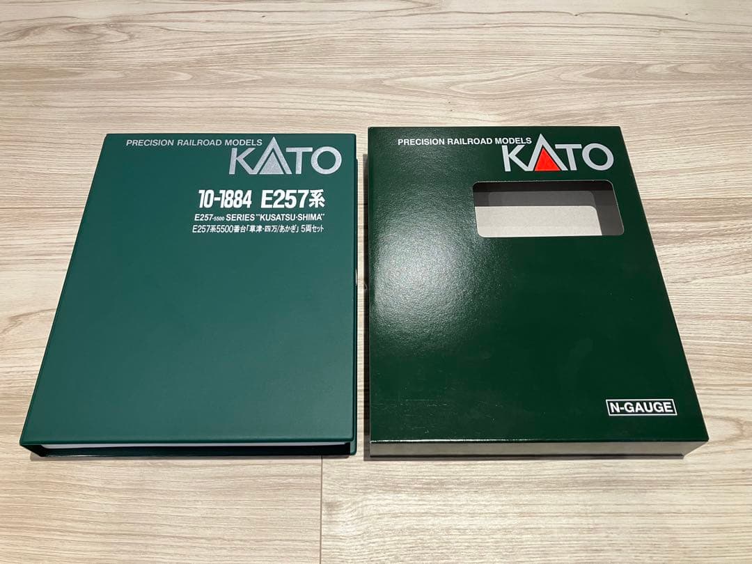 KATO 10-1884 E257系5500番台 「草津・四万/あかぎ」