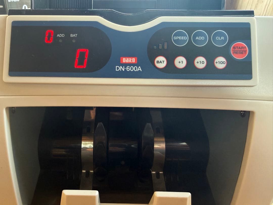 【動作OK】ダイト 紙幣計数機 DN-600A 高速カウント Daito