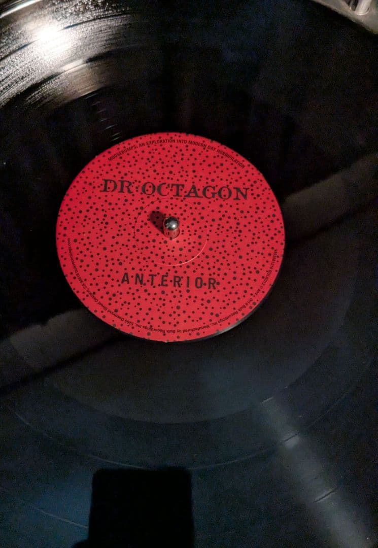 Dr. Octagon MOOSEBUMPS レコード