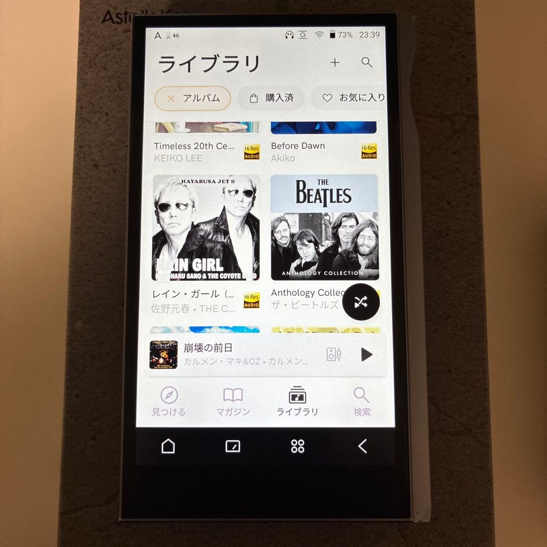 【キズあり】 Astell&kern KANN Ultra 純正ケース付