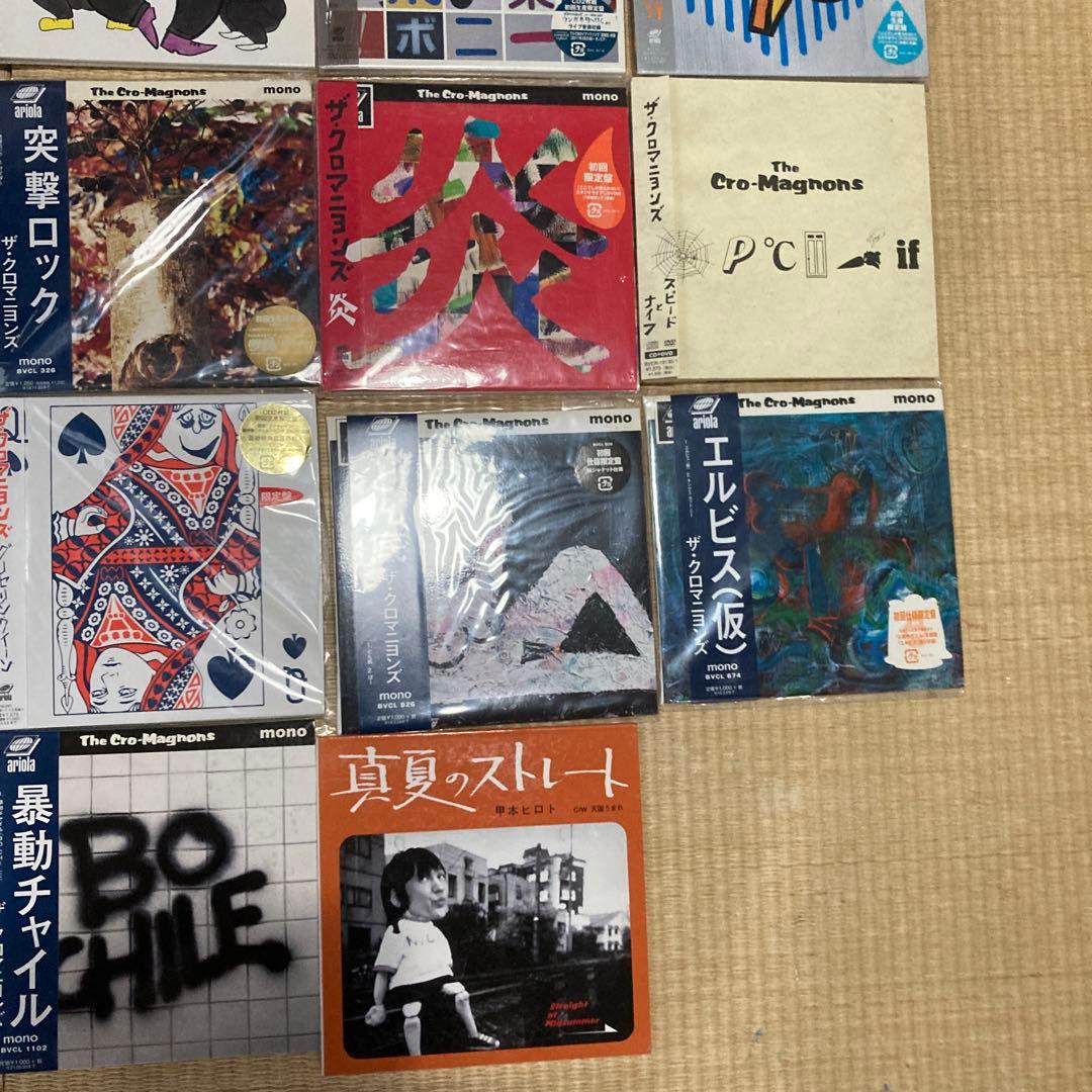 クロマニヨンズ　DVD付き 初回限定版　CD 28枚セット　ハイロウズ