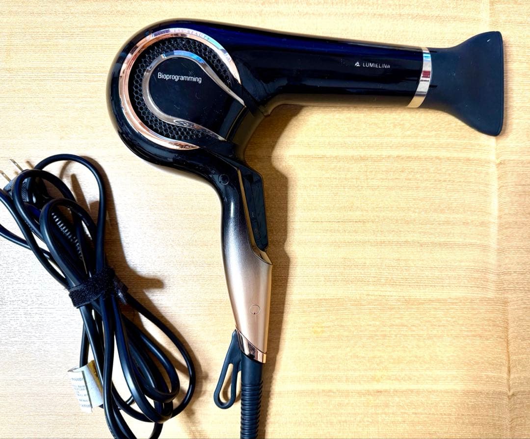 「やきいも」REPRONIZER 4D Plus