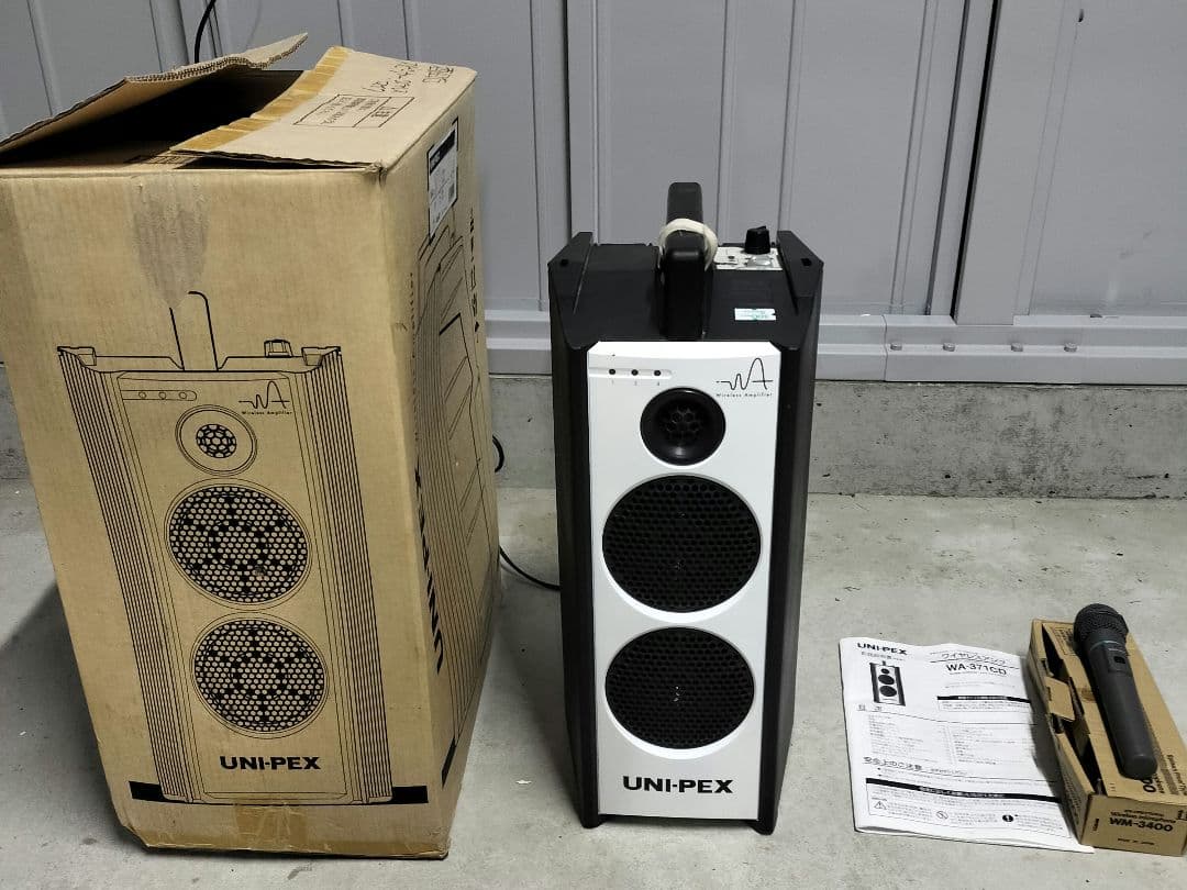 ワイヤレスアンプUNI-PEX WA- 371CD