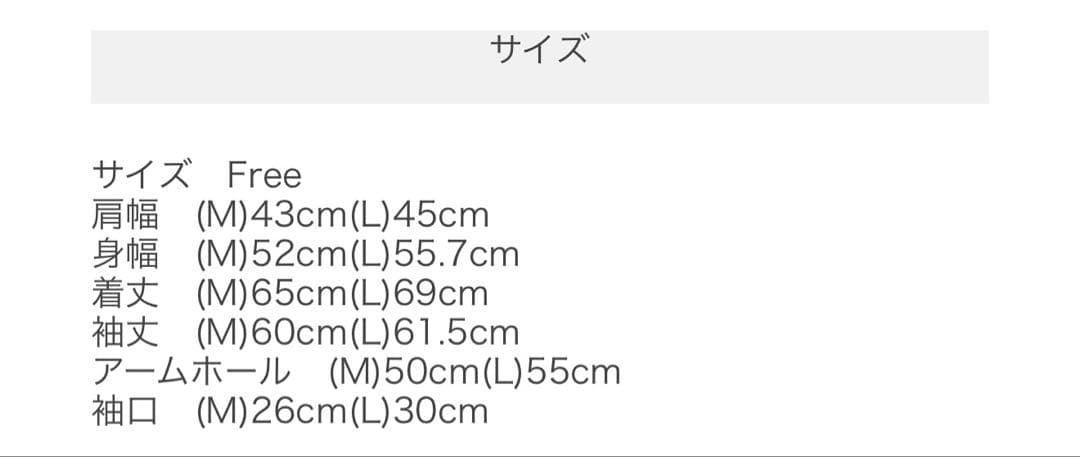 レアレア！！！