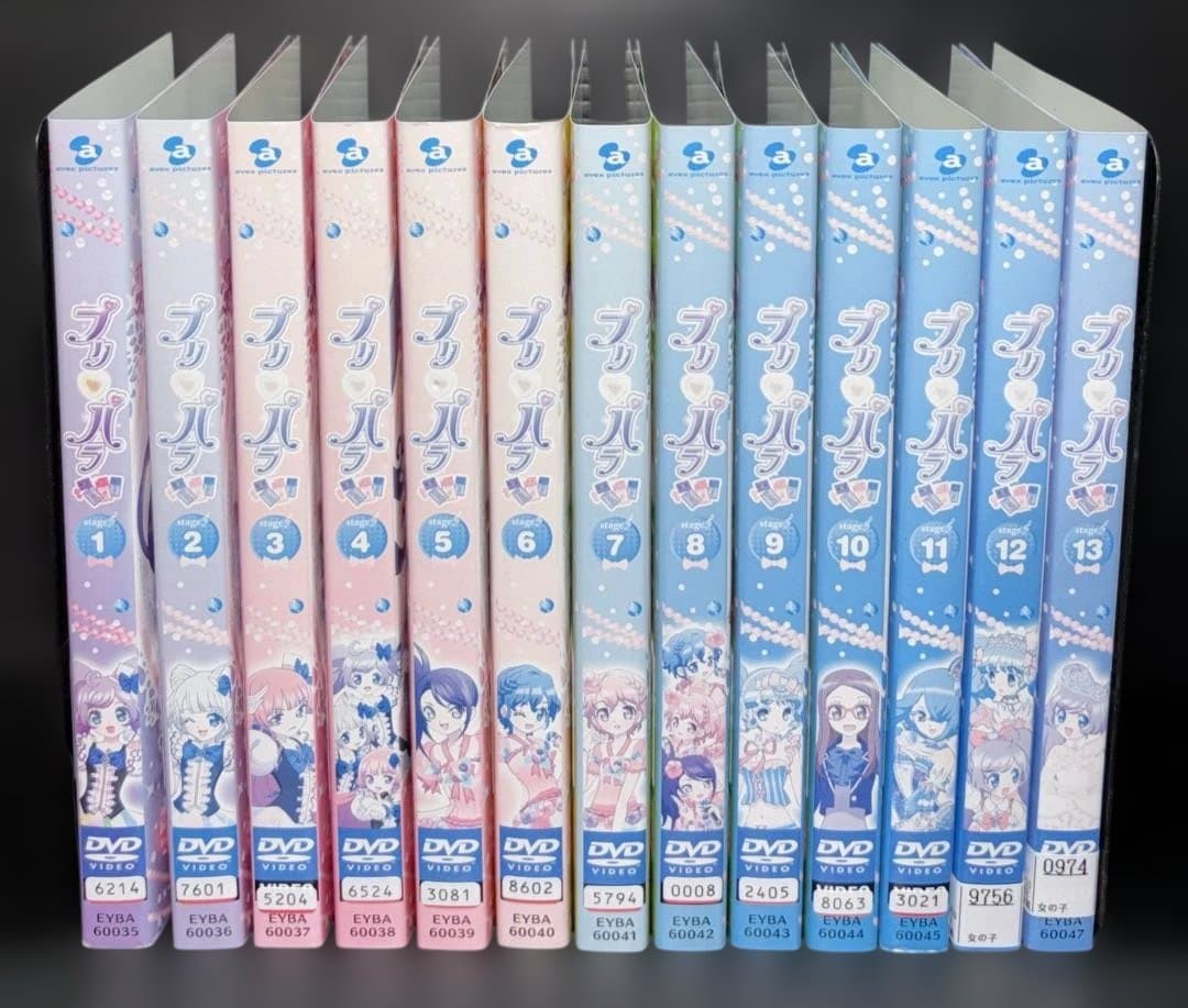プリパラ season 1-3 アイドルタイム DVD 全52巻