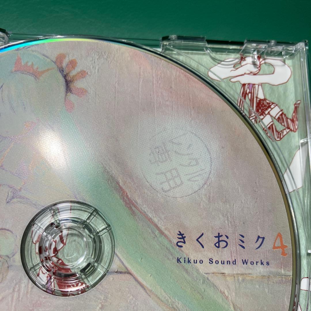 ■[廃盤] きくお アルバムCD「きくおミク4」■ ボカロ 初音ミク