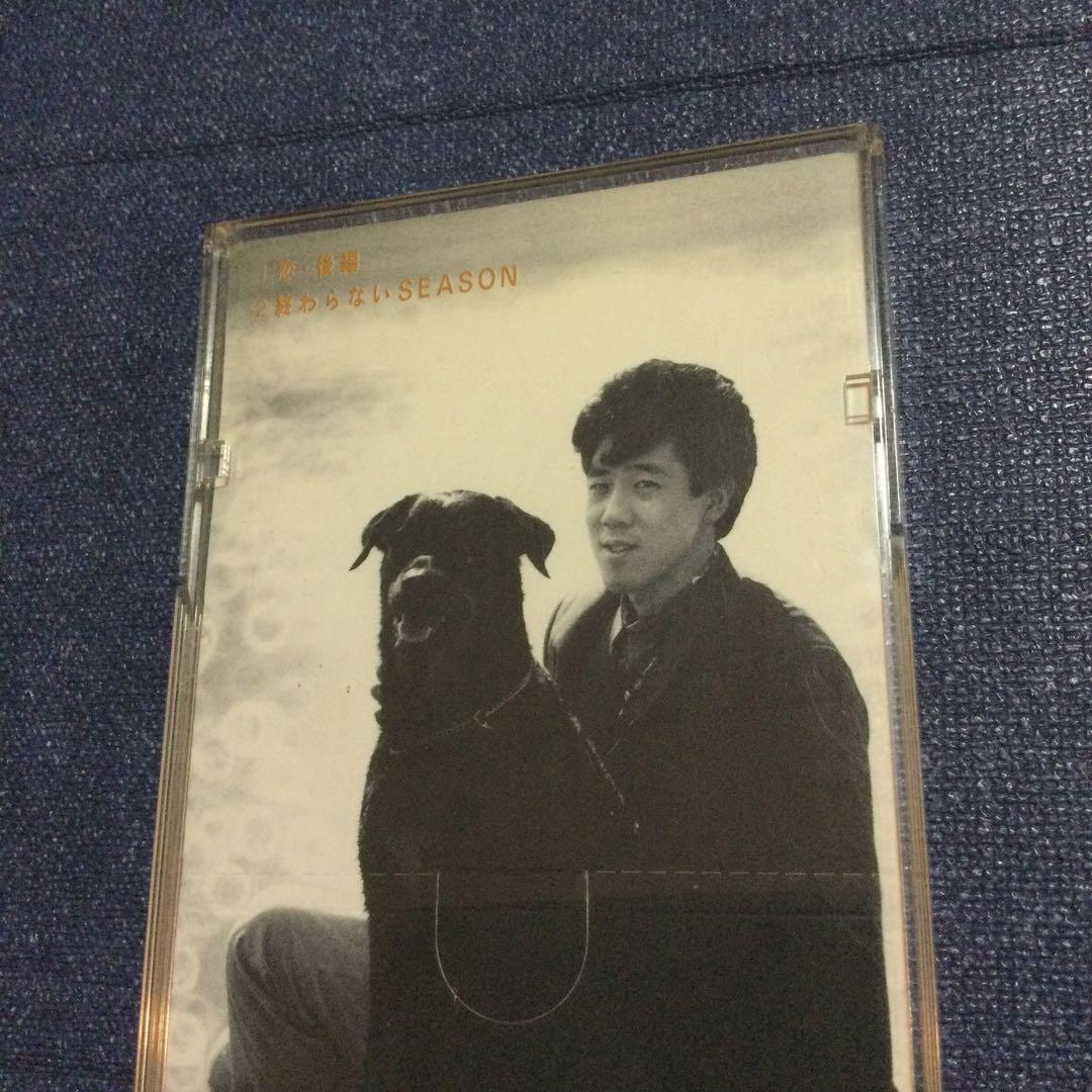 恋.後編　8センチ8cmシングル　池田聡　シティーポップ　CD 邦楽