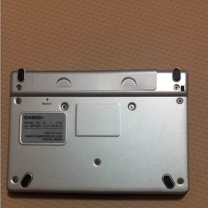 カシオ エクスワード 医学 XD-V5200MED