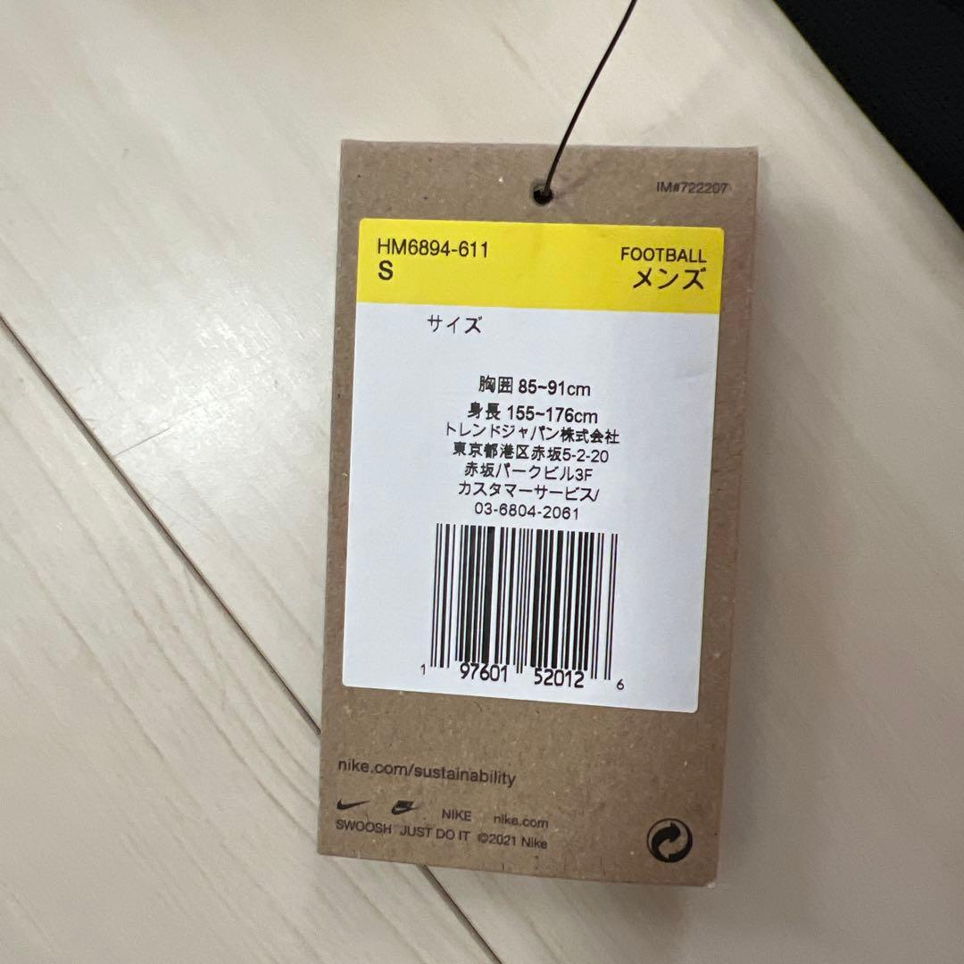 【ゆき】浦和レッズ CWC限定ユニ　渡邊凌磨選手#13 S