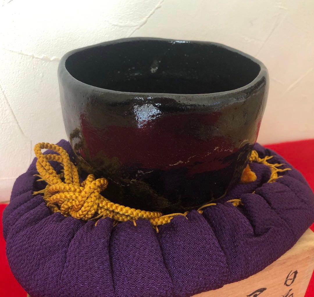 鵬雲斎書付あり　黒楽茶碗　永興明道造（後藤明道）政所窯　白幕釉　共箱あり