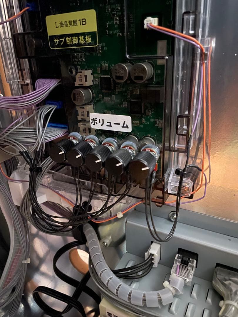 かめ　L聖闘士星矢海皇覚醒ED スマスロ