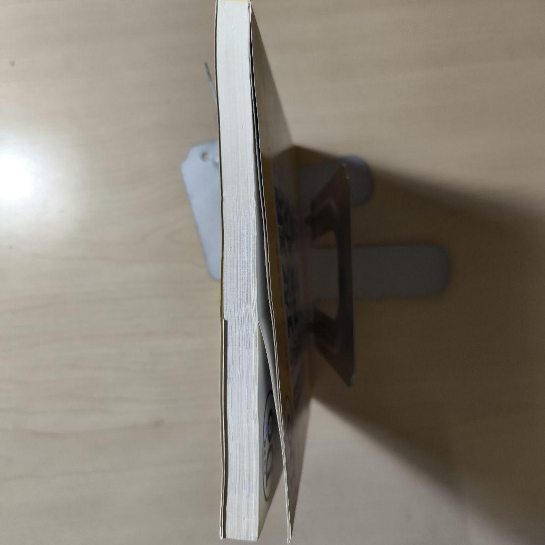 霜栄の現代文の攻略法