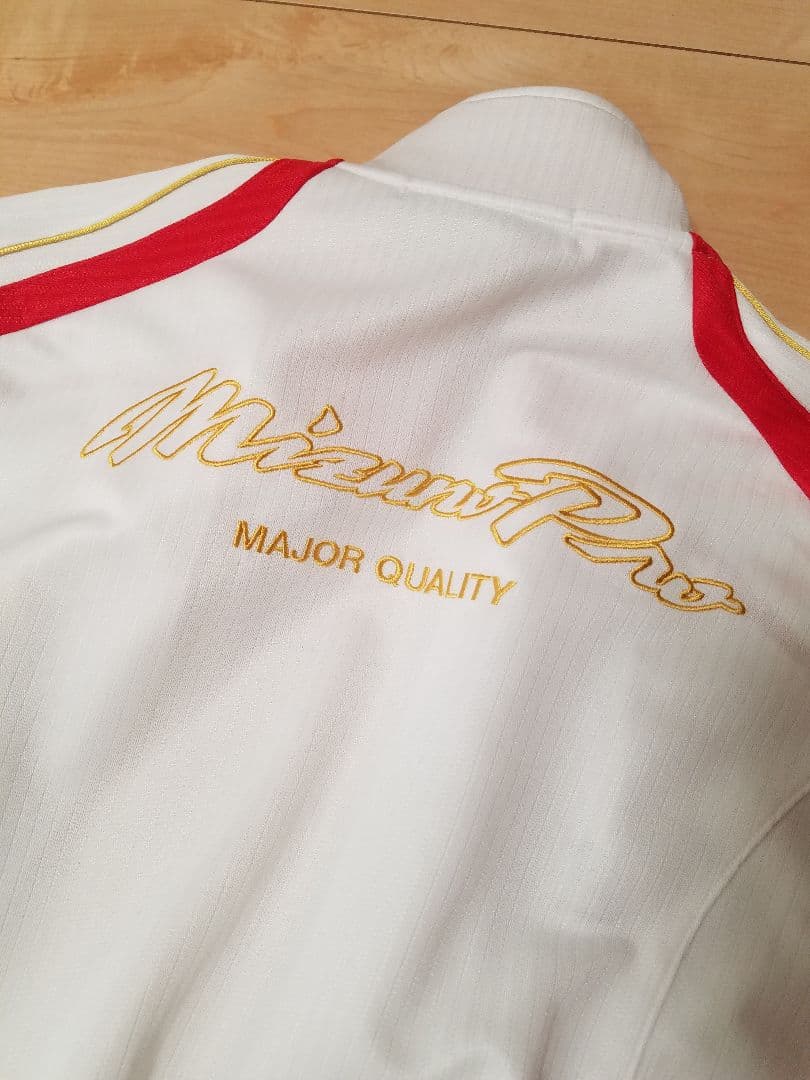 ミズノプロ　ウォームアップ　ジャージ