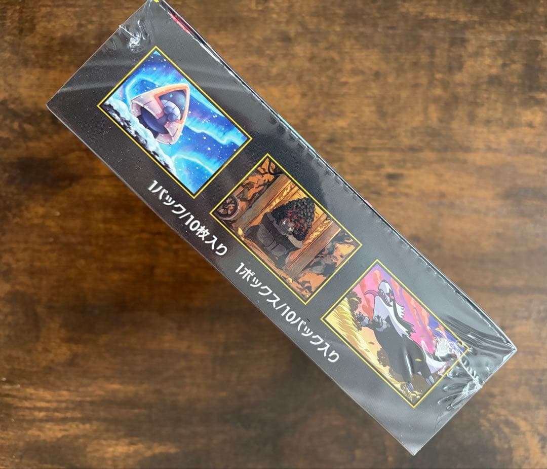 ポケモンカードゲームMEGA ドリームex シュリンク付 BOX ポケカ