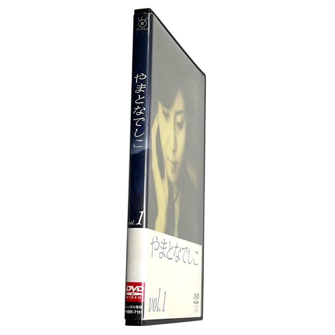 新品ケースDVD 「 やまとなでしこ 」 全6巻 松嶋菜々子 堤真一 矢田亜希子
