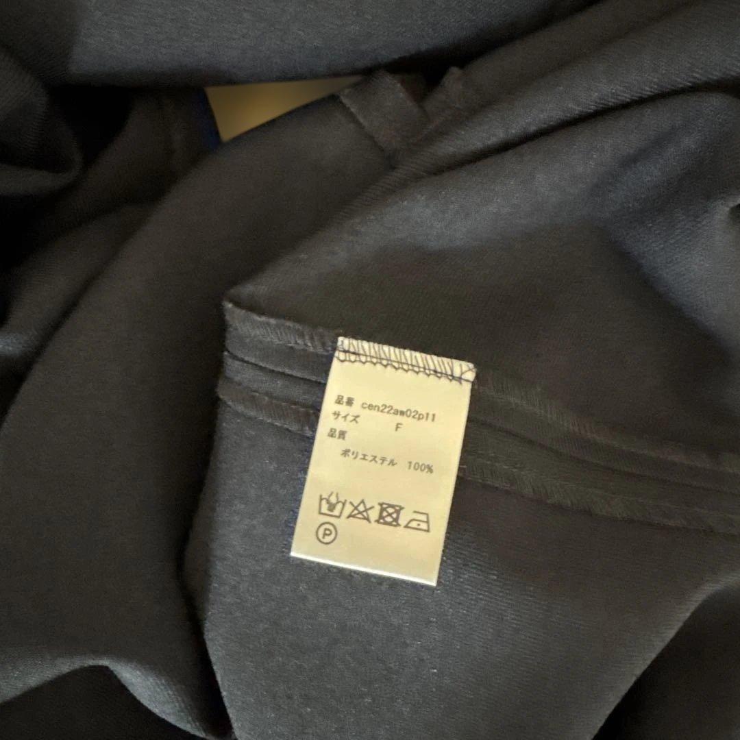 専用です！cen. ケープ