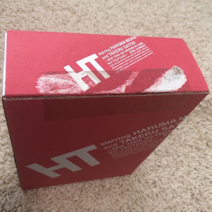 「三浦春馬×佐藤健/HT～N.Y.の中心で,鍋をつつく～」