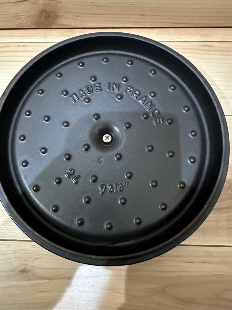 ⭐️早い者勝⭐️レア❗️staub ピコ・ココット ラウンド 24グランブルーストウブ