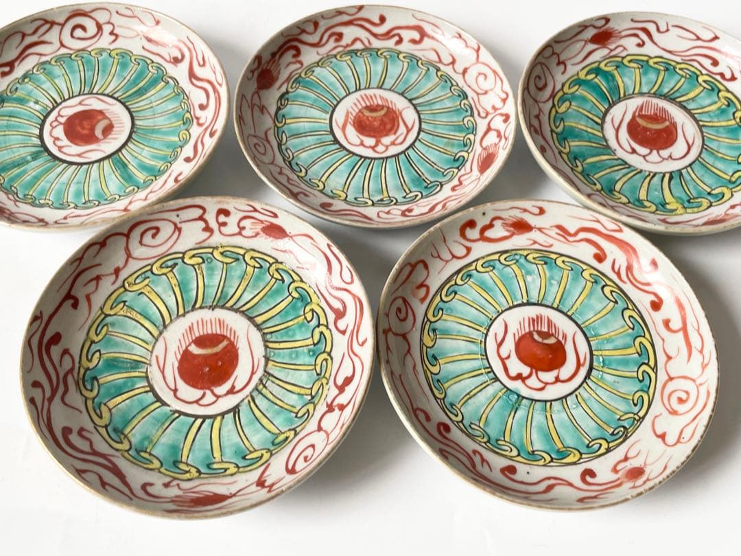 アンティーク　骨董　くらわんか　色絵　宝珠文様　小皿　銘々皿　5枚　波佐見焼