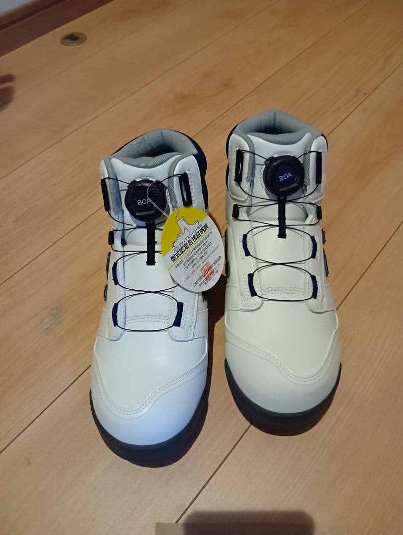 New Balance BOA安全靴 ホワイト/ネイビー26.0cm