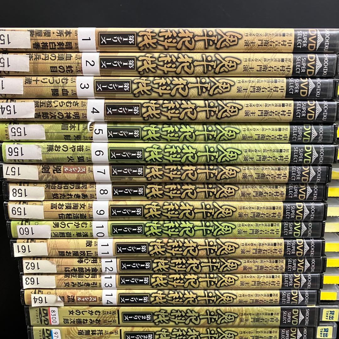 鬼平犯科帳 TV版+SP+映画+外伝 レンタルDVD 時代劇ドラマ 全巻完結