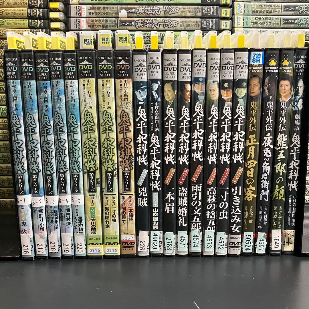 鬼平犯科帳 TV版+SP+映画+外伝 レンタルDVD 時代劇ドラマ 全巻完結
