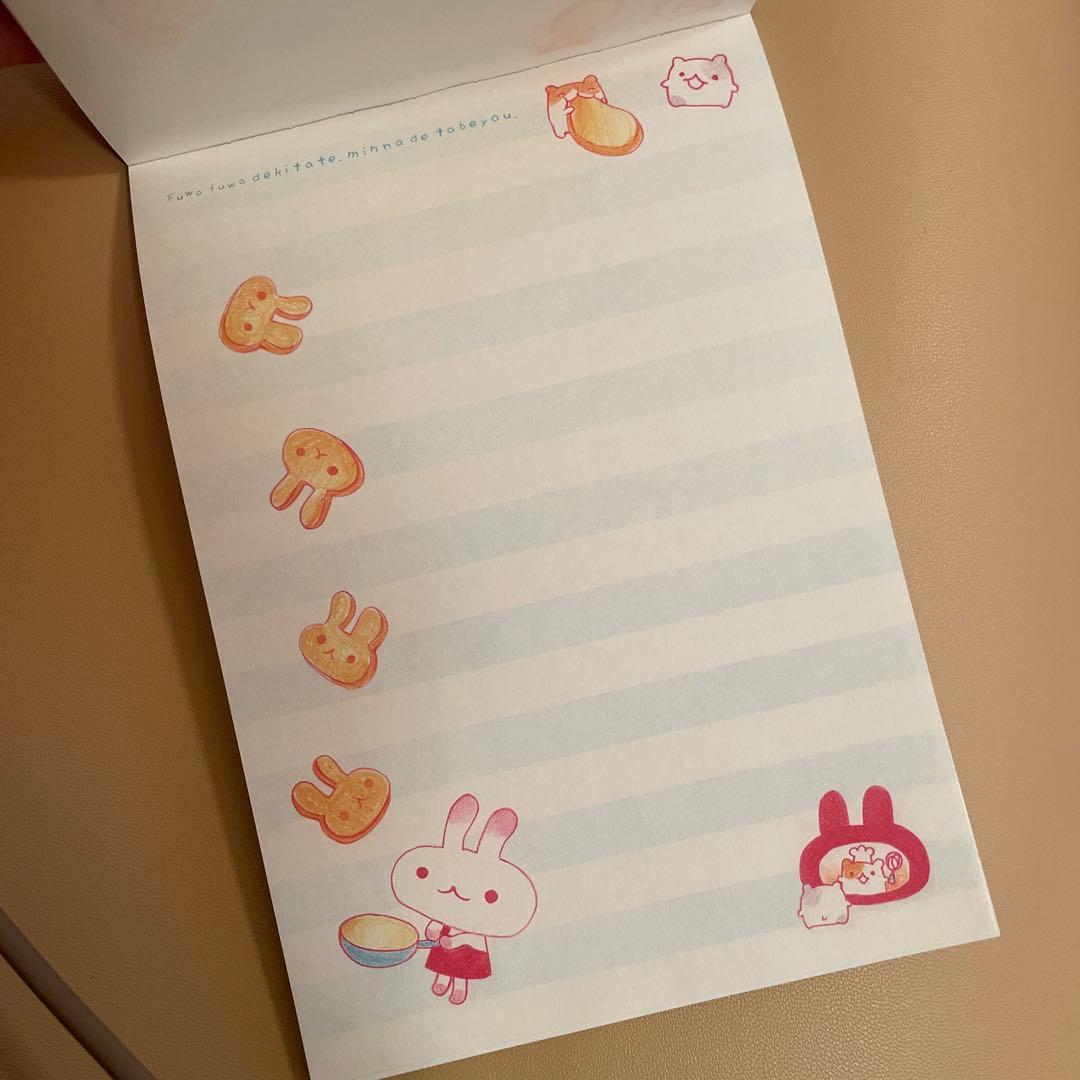 サンエックス san-x 平成レトロ　うたたんメモ