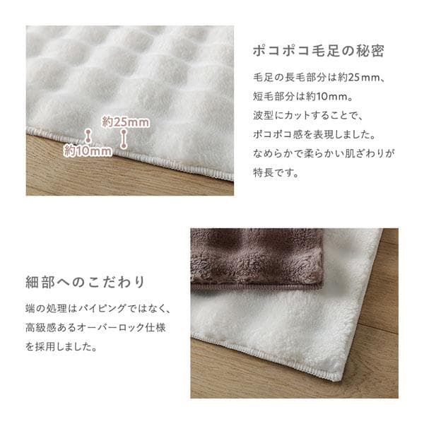ふわもこ ラグ 約190×190cm グレー 洗える 抗菌 消臭 ペット臭