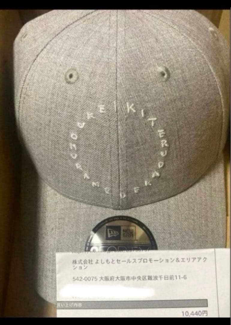 ニューエラ 9FORTY 明石家さんま・SANMA AKASHIYA キャップE